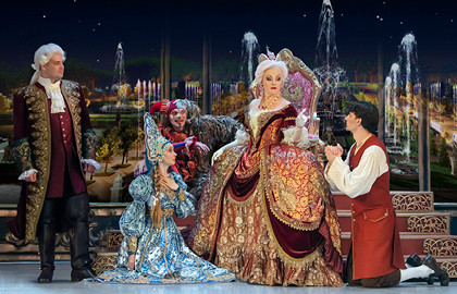 Каприз императрицы